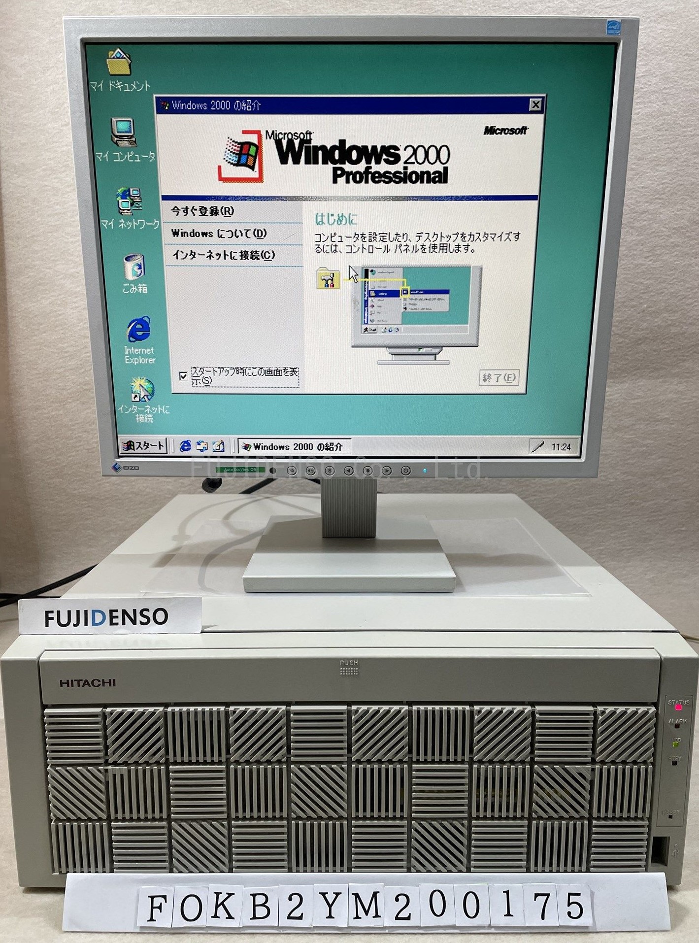 FOKB2YM200175